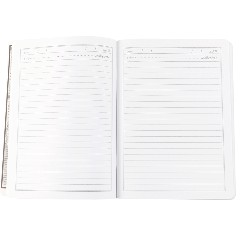 کتاب تمرین نوشتن قرمز